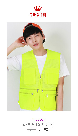 ��ü����