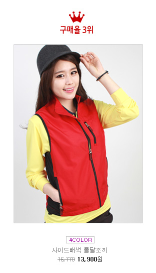 ��ü�����ֹ�����