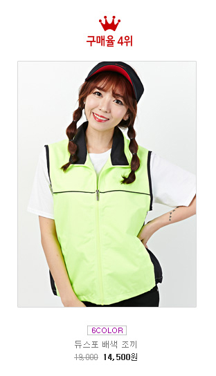 ��ü�����ֹ�����