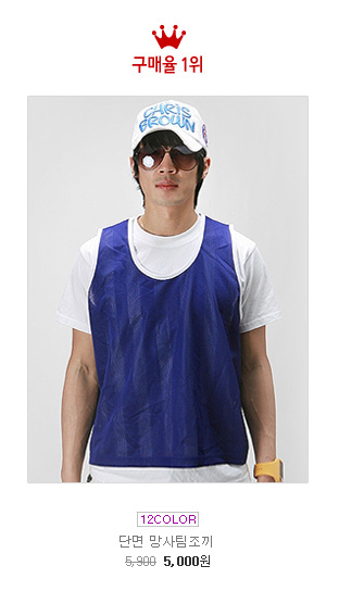 ��ü�������ֹ�����