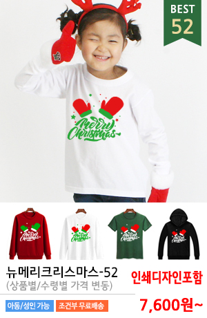 ��ȸ��üƼ�ֹ�����