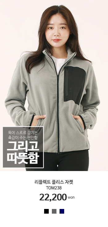 ��ü�ĸ����������� ��ü�ø����ֹ�����