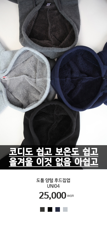 ��ü�������������� ��ü�ĸ��� ��ü�������ĵ����� �������ֹ����� �ø����ĵ�Ƽ �ø�������Ƽ �ֹ�����