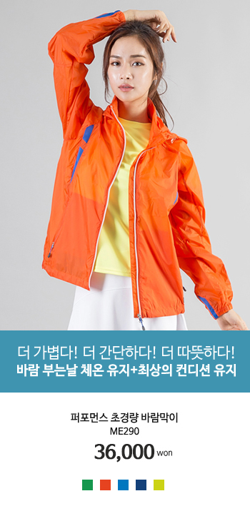 ��ü��� �ܿ���������� �ܿ����� ����