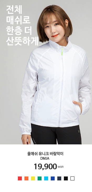 ��ü�ٶ������ֹ� ��ü�ٶ������ֹ����� ��ü��������