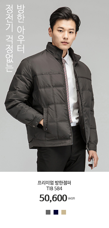 ��ü��������