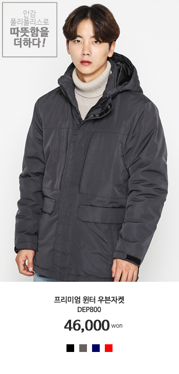 ��ü�е���������