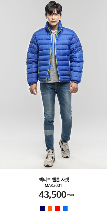 ��ü�������� ��ü����ֹ����� ž��ž