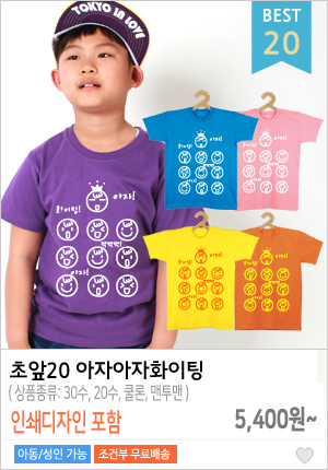 �Ƶ���ü��