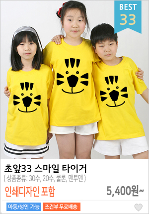 ��üƼ�ֹ�����