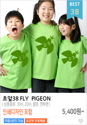 ��üƼ�ֹ�����