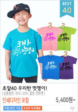 ��ü�Ƶ�Ƽ����