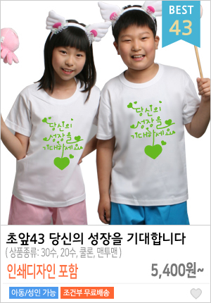 �Ƶ���üƼ�ֹ�����