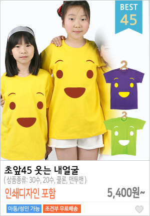 ��ü�Ƶ�Ƽ����