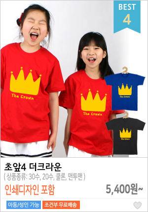 ��ü�Ƶ�Ƽ�ֹ�����