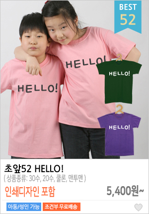 ��ü�Ƶ�Ƽ�ֹ�����