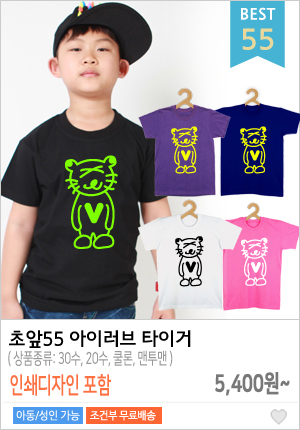 ��üƼ�ֹ�����