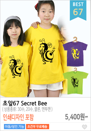 �Ƶ���üƼ�ֹ�����