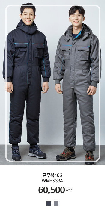 �ٹ��� ���� �ֹ�����