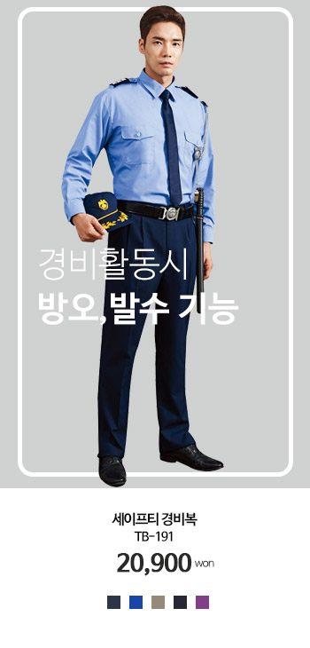 ��񺹳��� �ֹ�����