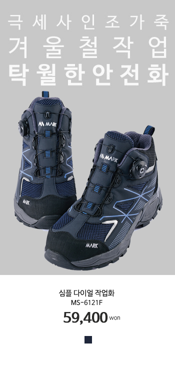 �ٹ��۾�ȭ ���Ϲ߼�