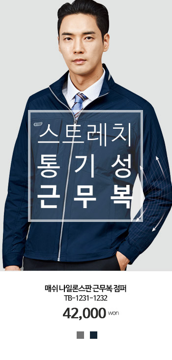 ��ü�ٶ����� �ٹ�������