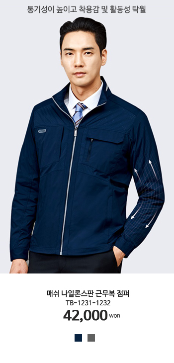 �ٹ��� ���� �ֹ����� ��ü