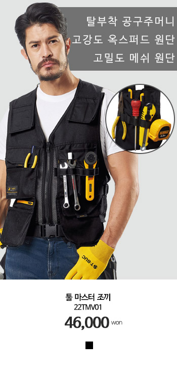 �ٹ��۾�����