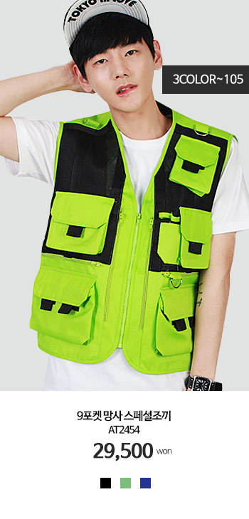 ��ü����