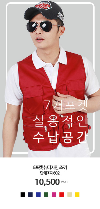 ��ü�۾�����