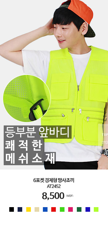 ��ü��������