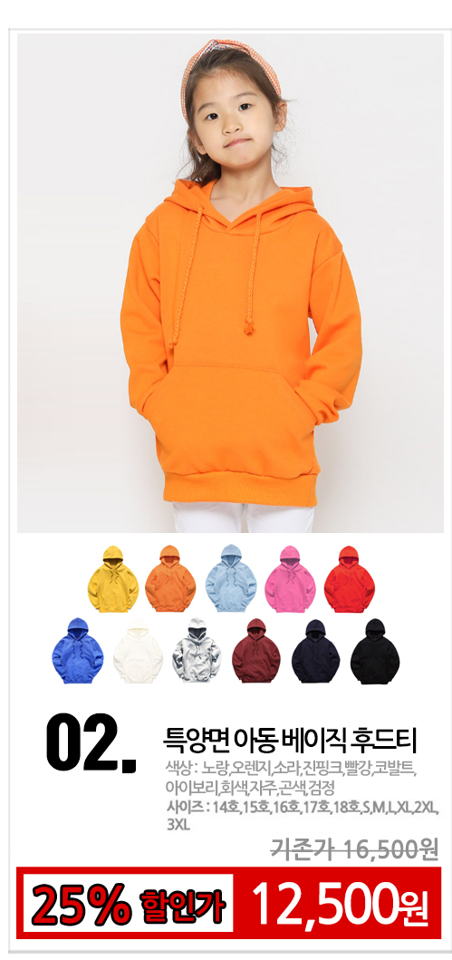 �Ƶ���ü��