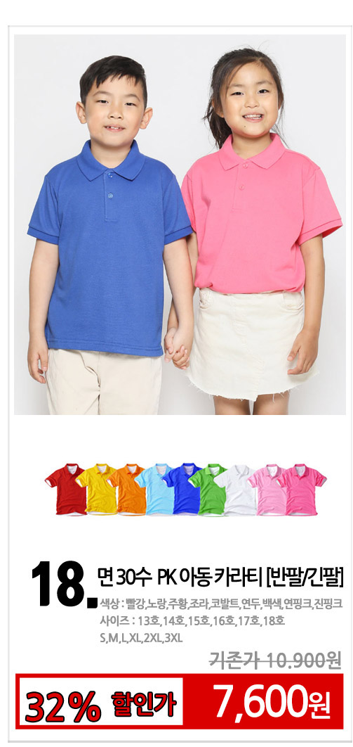 �ʵ��л���Ƽ