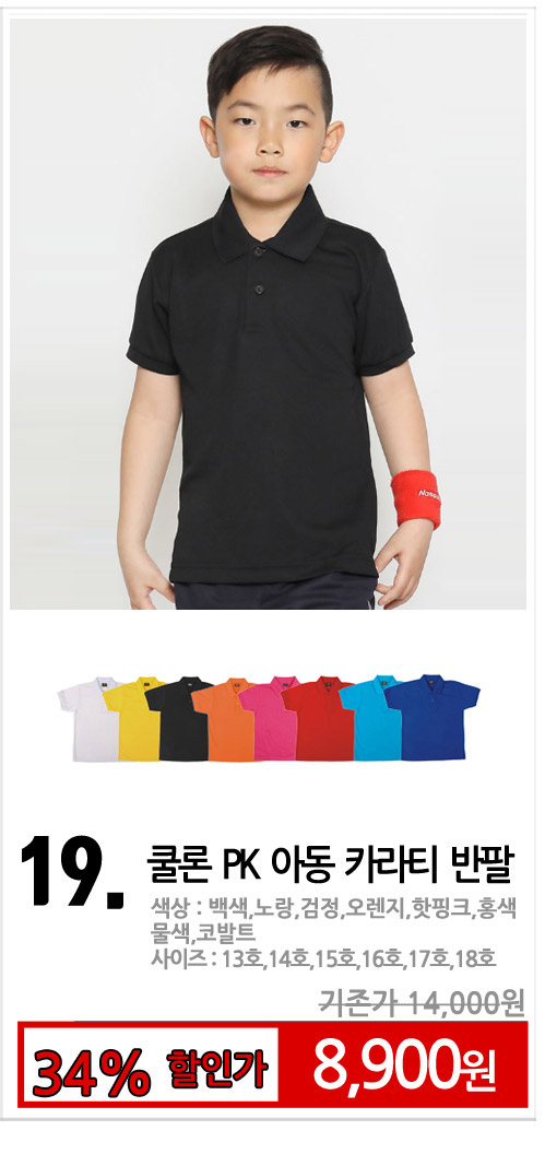 �Ƶ�������Ƽ