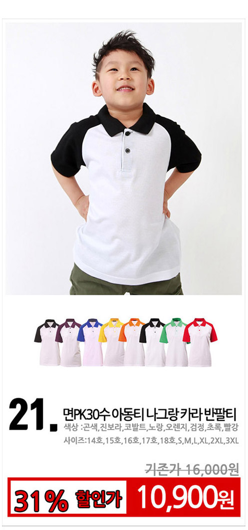 �Ƶ�����Ƽ