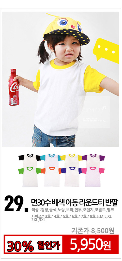 �Ƶ����ĵ�Ƽ