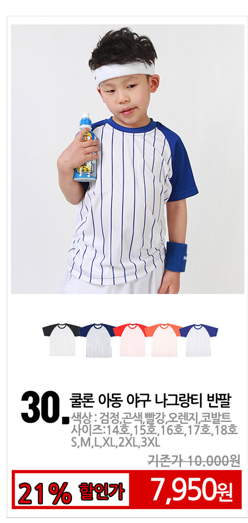 �Ƶ���Ƽ�ֹ�����