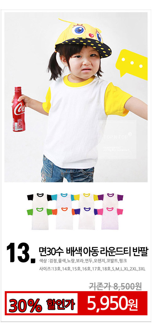 ��üƼ����