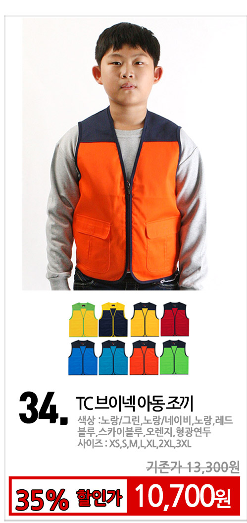 �ʵ��Ƽ����