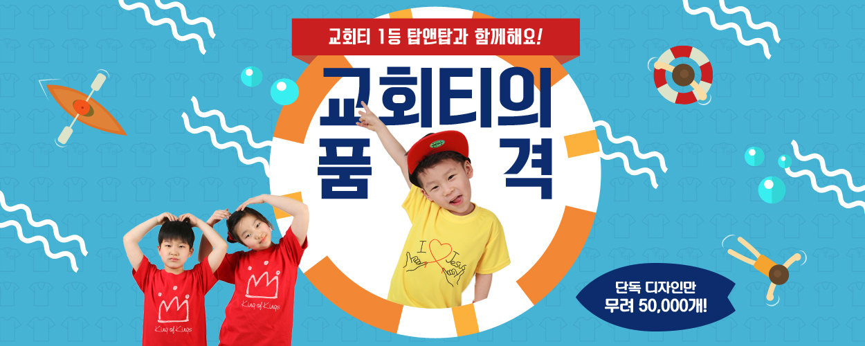 ��ȸ��üƼ ��ȸƼ����