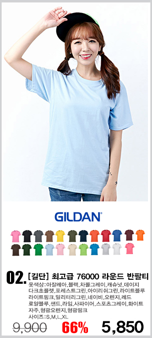 ��� ��üƼ,��� ��ü��,�귣�� ��üƼ