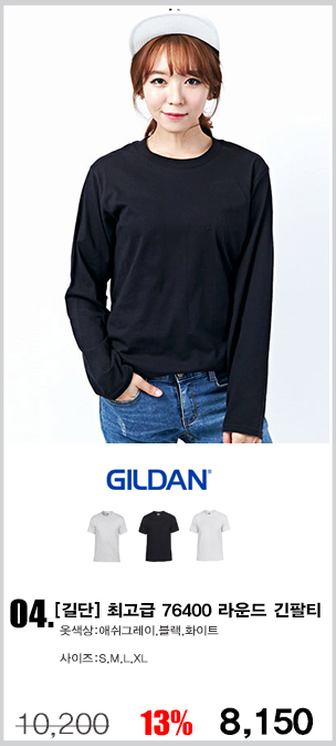 ��� ��üƼ,��� ��ü��,�귣�� ��üƼ