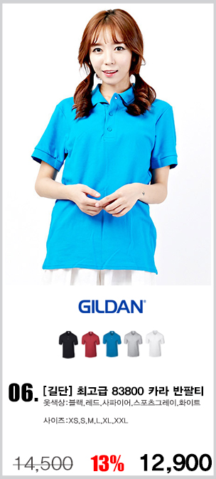 ��� ��üƼ,��� ��ü��,�귣�� ��üƼ