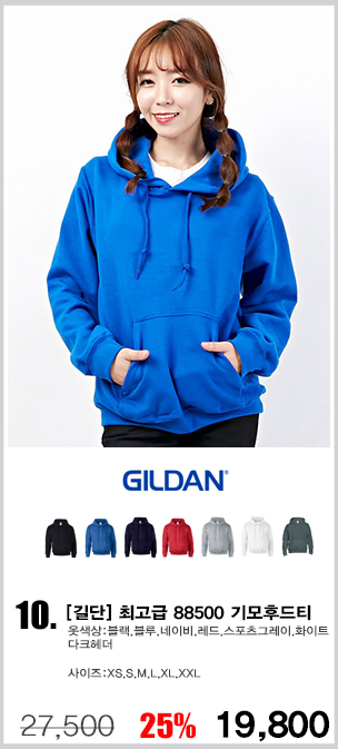 ��� ��üƼ,��� ��ü��,�귣�� ��üƼ