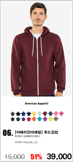 �Ƹ޸�ĭ���з� ��üƼ,�Ƹ޸�ĭ���з� ��ü��,�귣�� ��üƼ