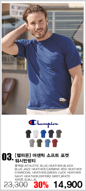 è�ǿ� ��üƼ,è�� ��ü��,�귣�� ��üƼ