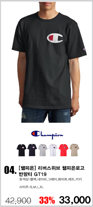 è�ǿ� ��üƼ,è�� ��ü��,�귣�� ��üƼ