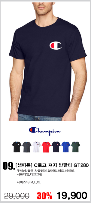 è�ǿ� ��üƼ,è�ǿ� ��ü��,�귣�� ��üƼ