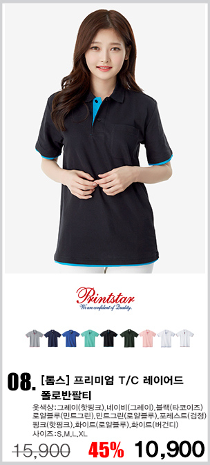 �轺 ��üƼ,�轺 ��ü��,�귣�� ��üƼ