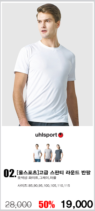 �ｺ���� ��üƼ,�ｺ���� ��ü��,�귣�� ��üƼ